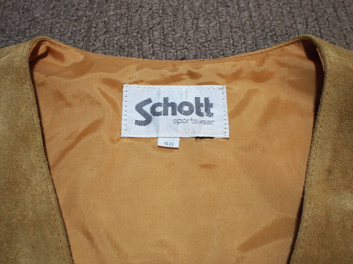 貴重 SCHOTT ショット ヴィンテージ スウェード レザー ベスト 40 M L　ライダース ベージュ