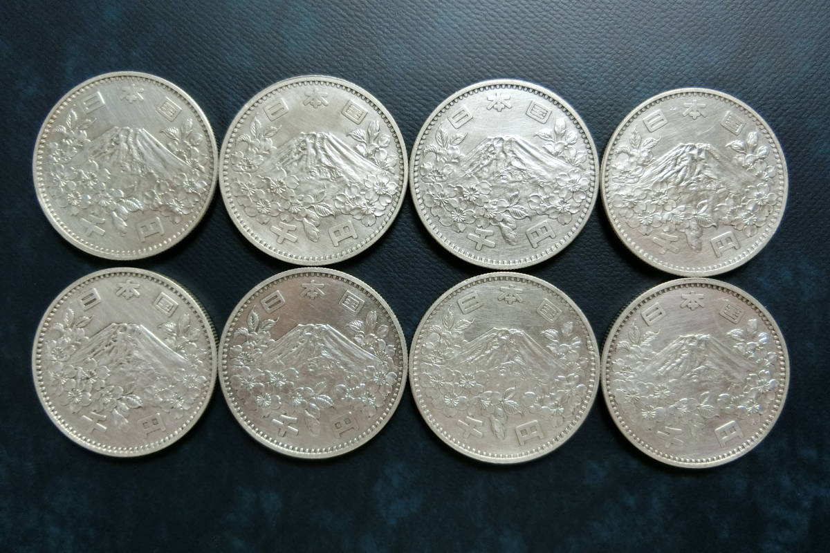  東京オリンピック記念１０００円銀貨８枚(昭和)｜売買されたオークション情報、yahooの商品情報をアーカイブ公開 - オークファン 記念硬貨