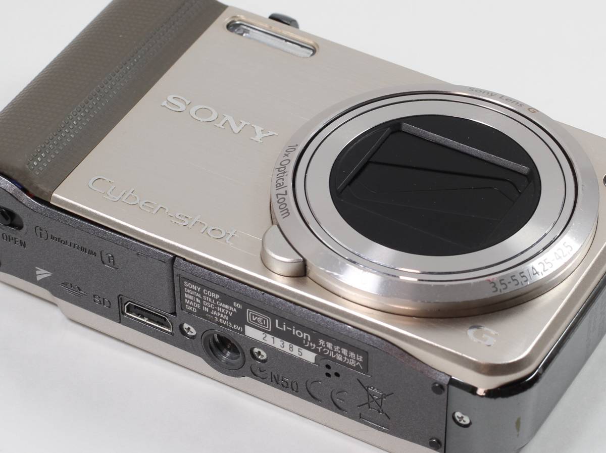 ☆ソニー SONY CyberShot DSC-HX7V 付属品完 カメラ、光学機器 家電