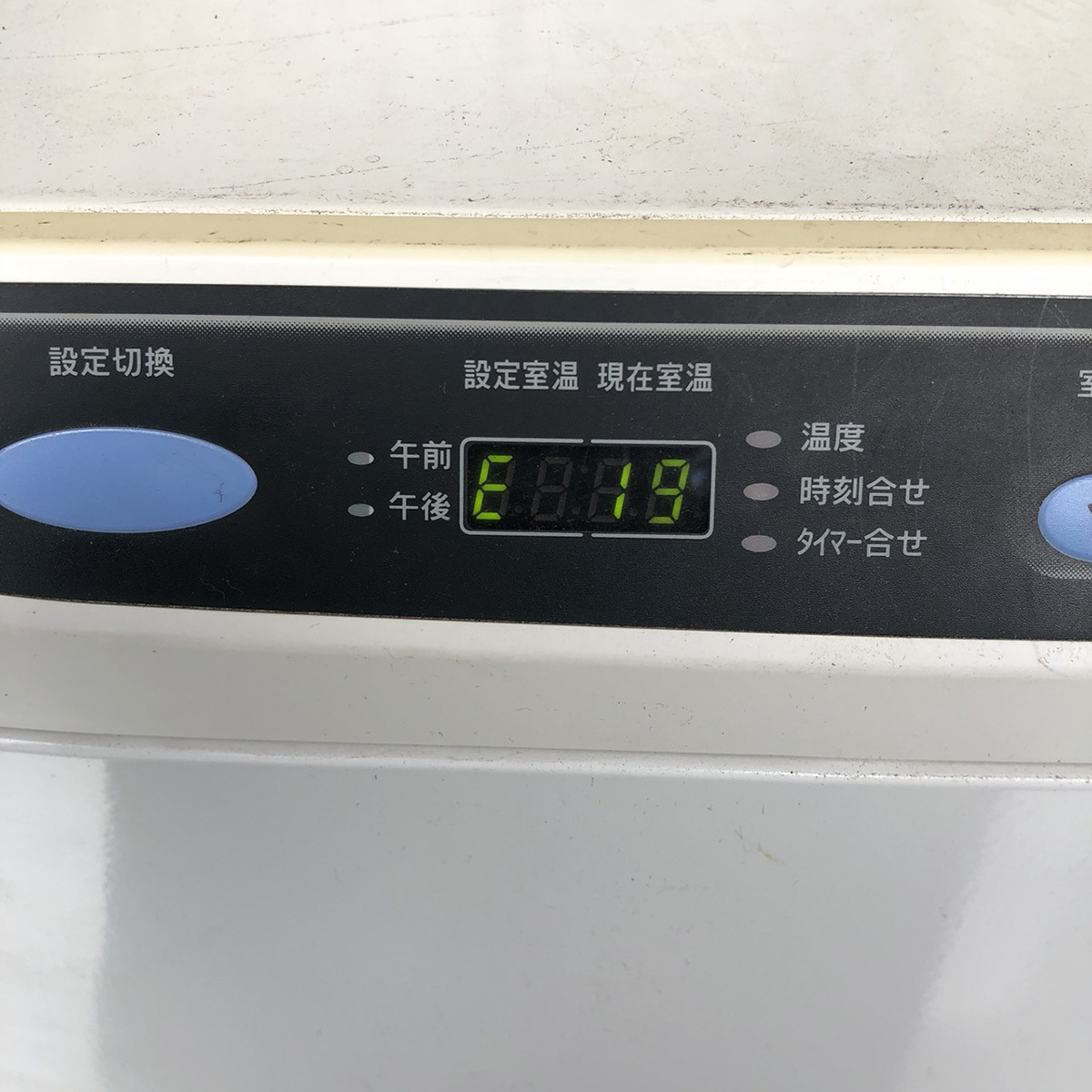 札幌発】 サンポット 密閉式石油ストーブ FF-54TS FF式 灯油 冬 北海道