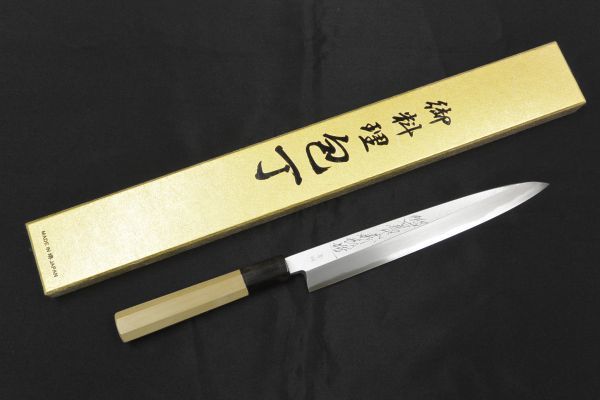 郷右馬允義弘~ 上作柳刃240mm 上霞研ぎ/水牛丸柄 郷右馬允義弘~ 上作柳刃240mm 上霞研ぎ/水牛丸柄