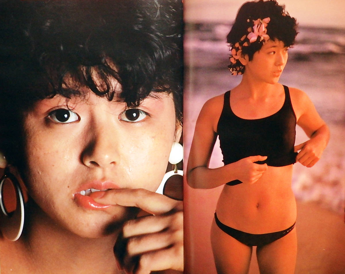 小泉今日子 写真集 わたし今日子 明星 特別編集 大判 ビキニ水着 半けつピンナップポスター 本 雑誌 昭和58年 アイドル 小泉今日子 売買されたオークション情報 Yahooの商品情報をアーカイブ公開 オークファン Aucfan Com
