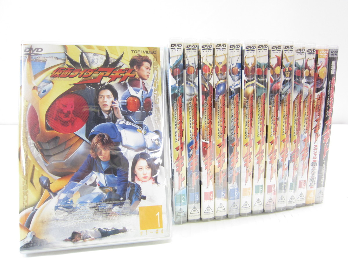 新着 仮面ライダーアギト 全12巻+スペシャル+劇場版 DVDセット #UV973