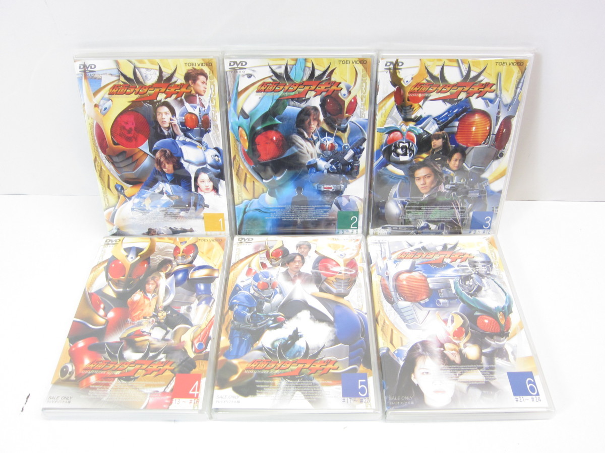 仮面ライダーアギト 全12巻+スペシャル+劇場版 DVDセット #UV973