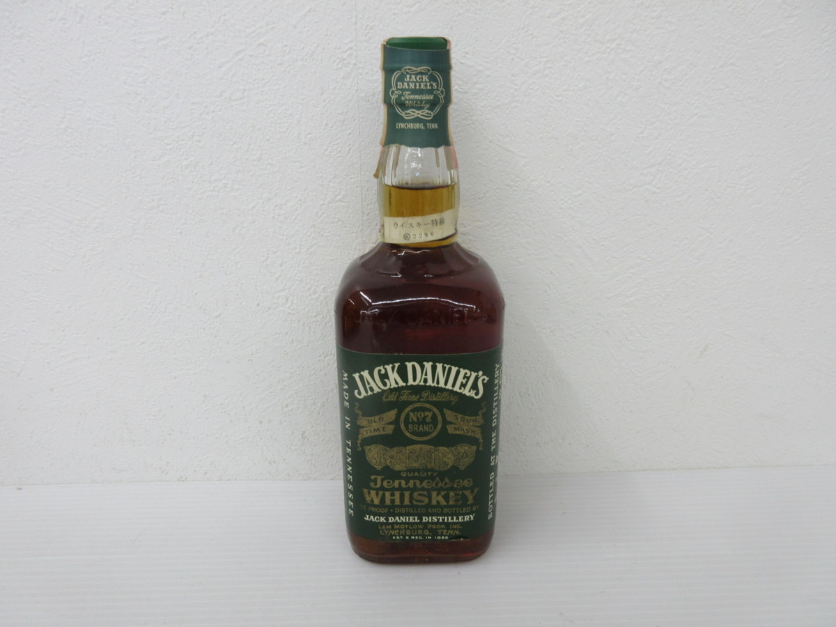Jack Daniel's ジャックダニエルグリーンラベル古酒終売品特級