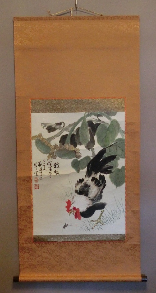 江寒汀 中国画 鶏 紙本 掛軸 中国画 骨董品 鶏の図 掛軸 美術品 紙