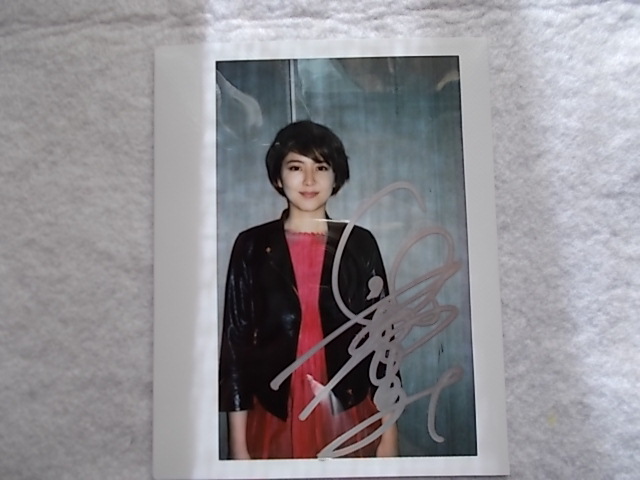 長澤まさみ直筆 旧サイン 美品 長澤まさみ直筆 旧サイン 美品 Yahoo