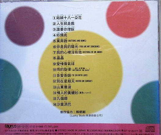 c688678128.2.jpg