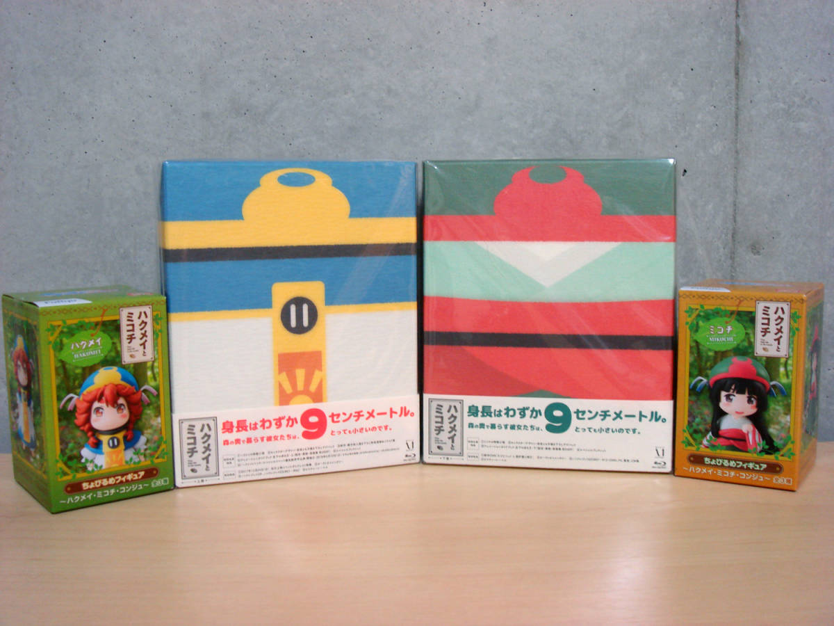 ハクメイとミコチ Blu-ray BOX - 下巻 | 上下巻セット 上巻を今すぐ 