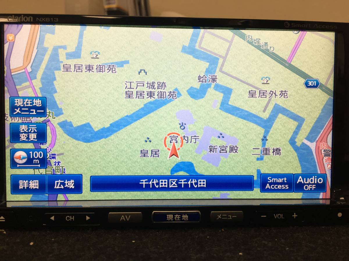2013年版地図☆日産純正OP Panasonic製 HDDナビ CQ-HN0902CJ DVDビデオ再生