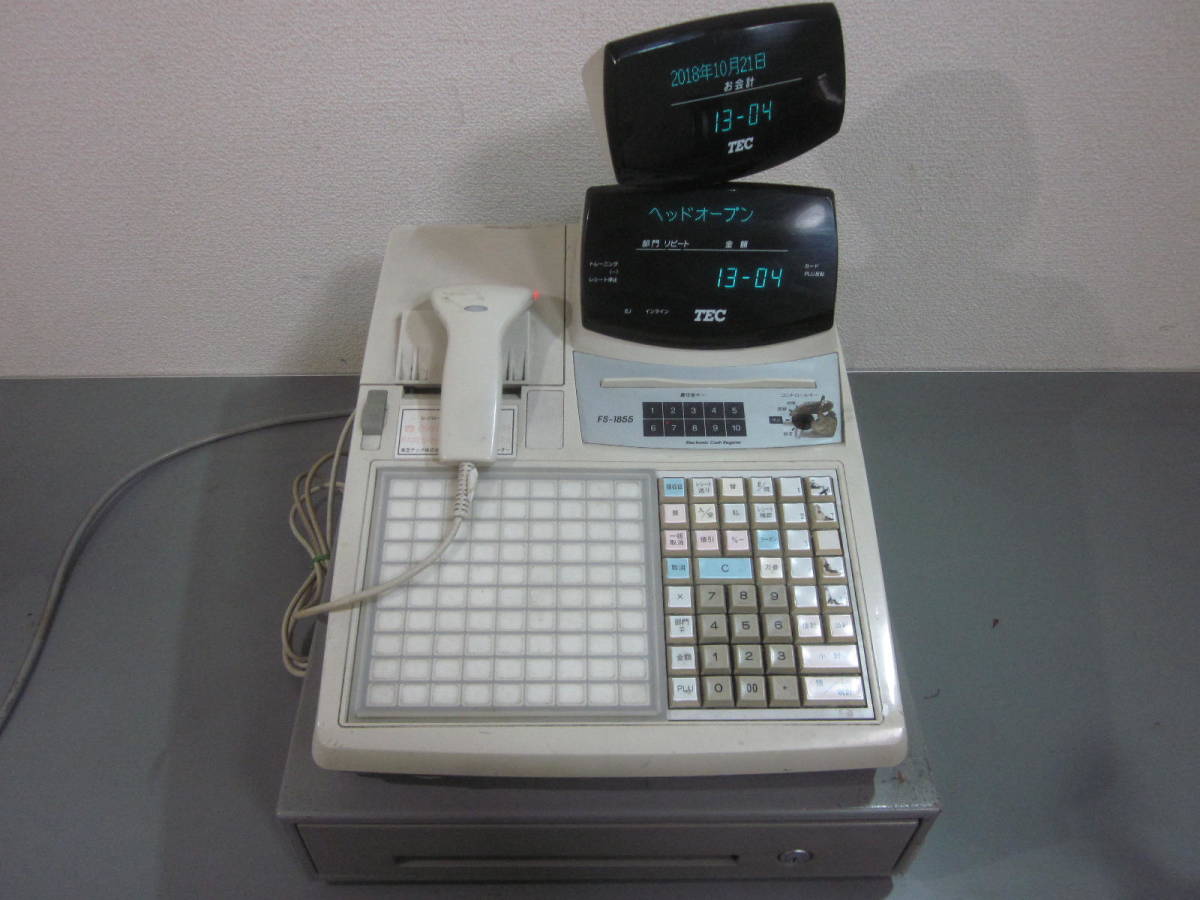 電子レジスター FS-1955 東芝テック TEC 鍵付き タッチパネル付き 
