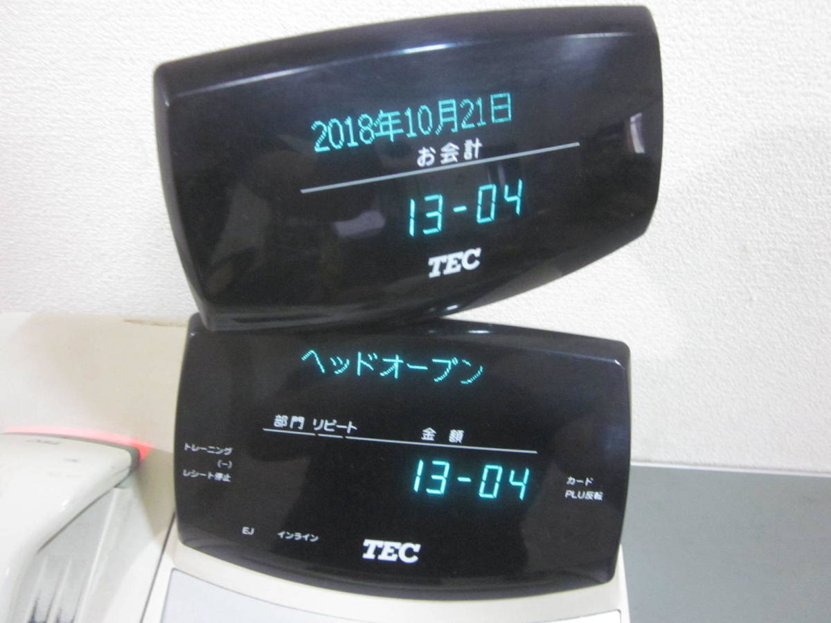 電子レジスター FS-1955 東芝テック TEC 鍵付き タッチパネル付き 