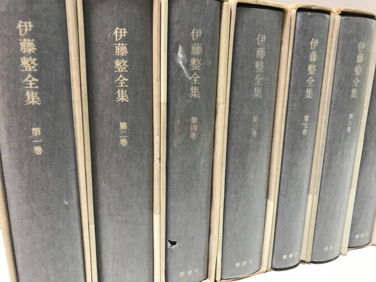 伊藤 - 新潮社 伊藤整 伊藤整』 0 新潮日本文学アルバム : 整著 ⁄ 文学入門