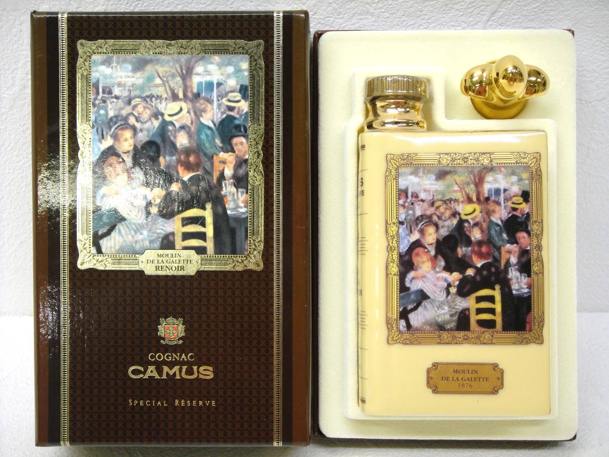 SZ4461】激レア♪未開栓 CAMUS カミュ スペシャルリザーブ ミニブック