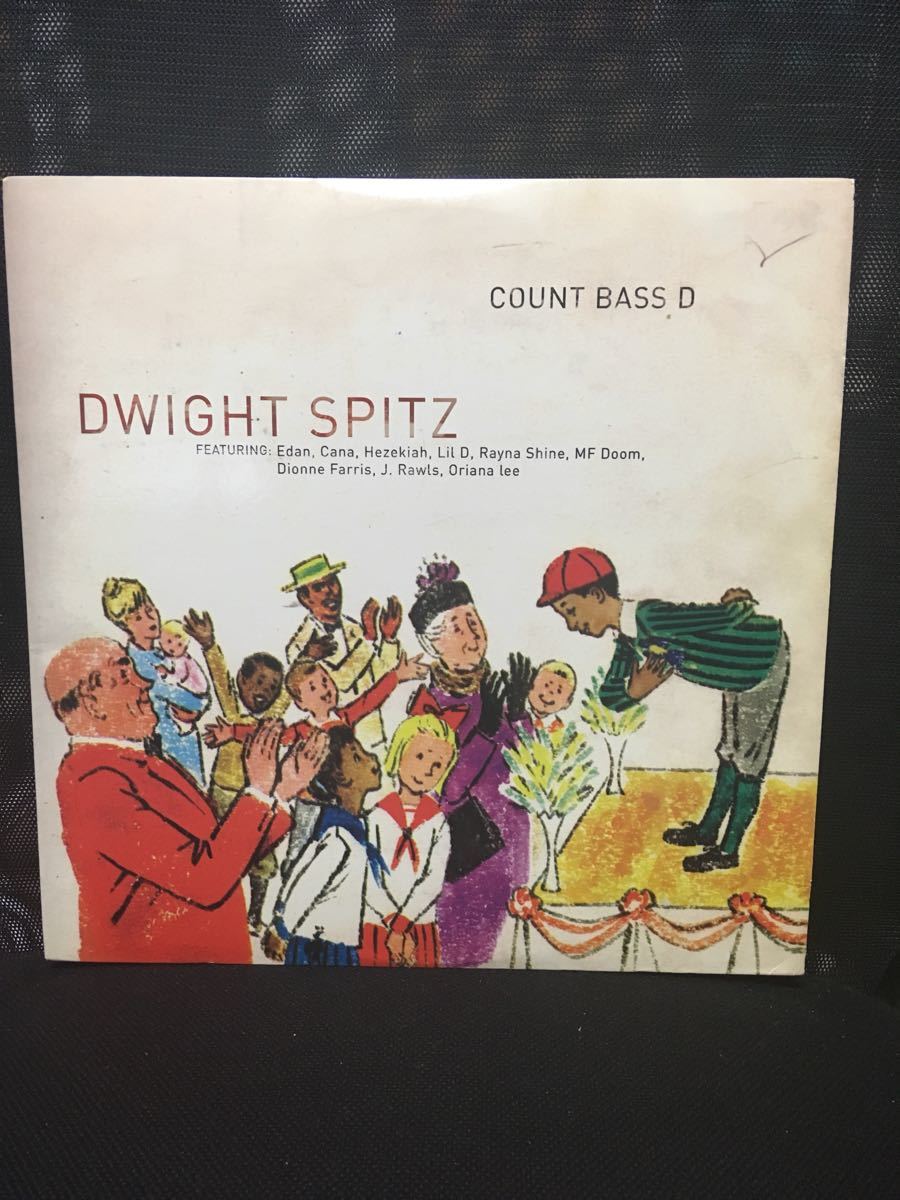 オリジナル2LP Count Bass D / DWIGHT SPITZ 【公式通販】