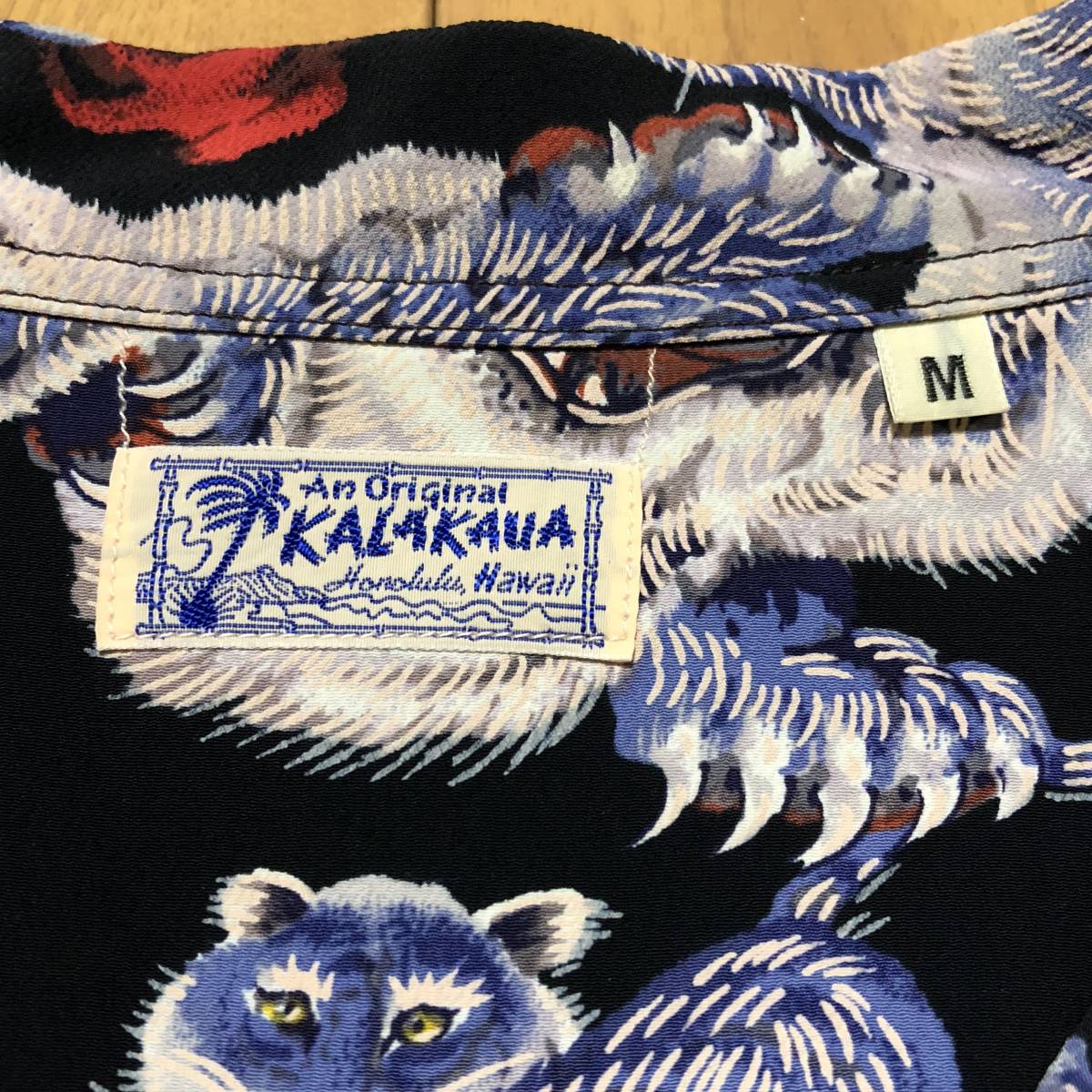 美品 Sun Surf サンサーフ KALAKAUA Special Edition 地獄 百虎 アロハシャツ Mサイズ トラ 和柄 スペシャルエディション 東洋 SUNSURF SUN SURF サンサーフ 鯉のぼり アロハシャツ kalakauaの通販