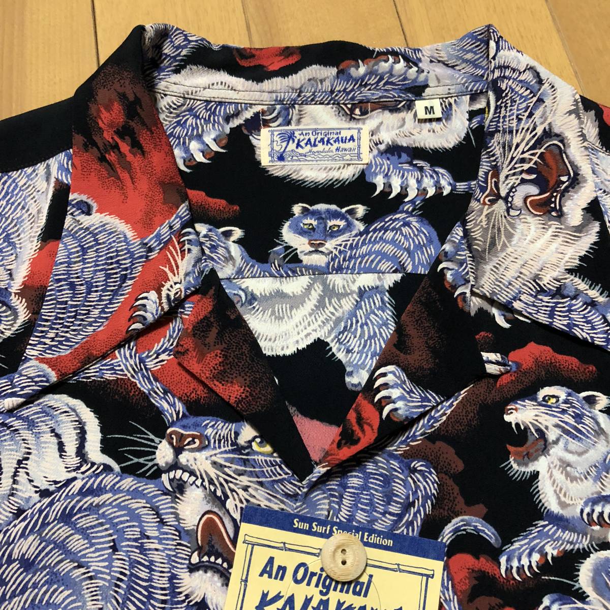 美品 Sun Surf サンサーフ KALAKAUA Special Edition 地獄 百虎 アロハシャツ Mサイズ トラ 和柄 スペシャルエディション 東洋 SUNSURF SUN SURF サンサーフ 鯉のぼり アロハシャツ kalakauaの通販