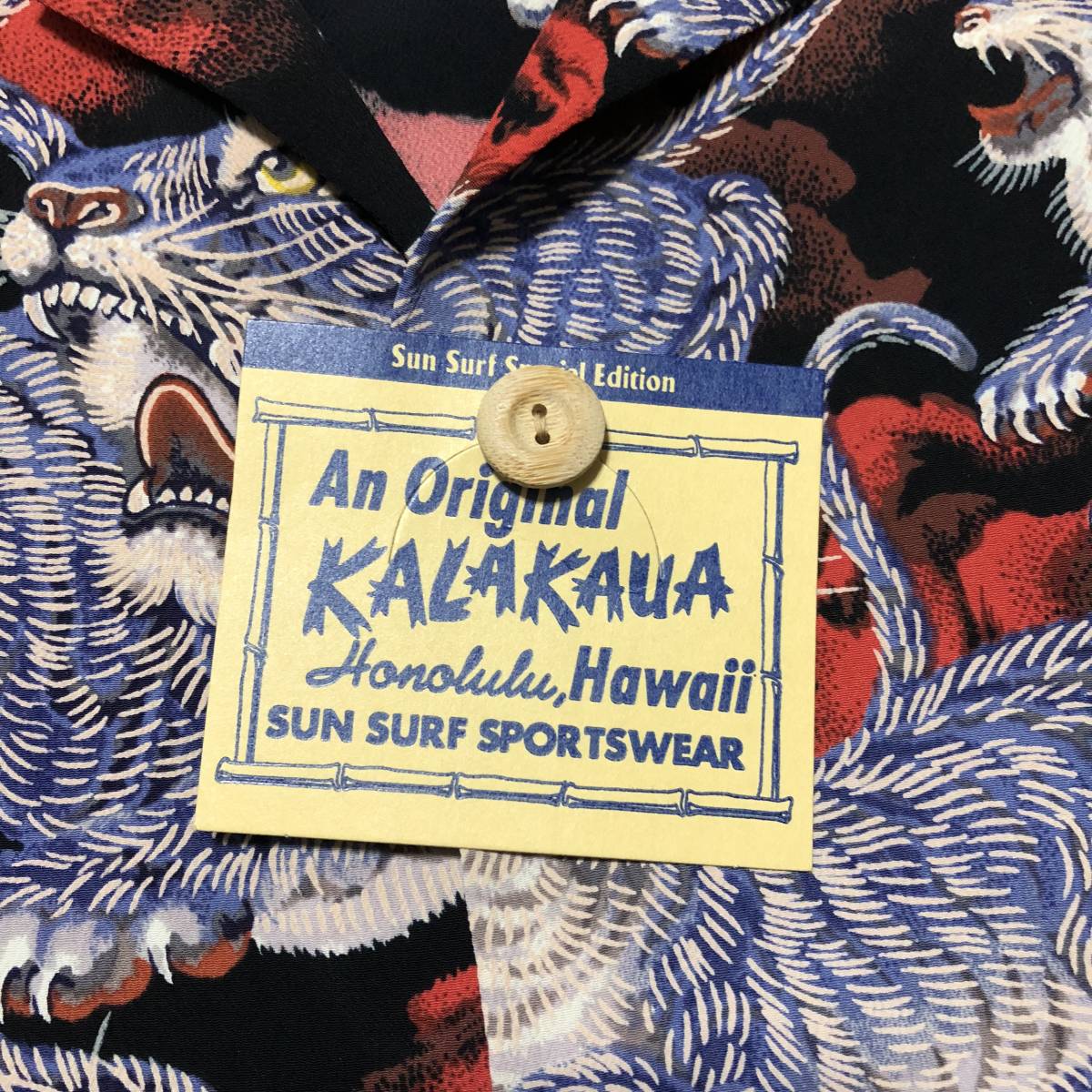 美品 Sun Surf サンサーフ KALAKAUA Special Edition 地獄 百虎 アロハシャツ Mサイズ トラ 和柄 スペシャルエディション 東洋 SUNSURF SUN SURF サンサーフ 鯉のぼり アロハシャツ kalakauaの通販