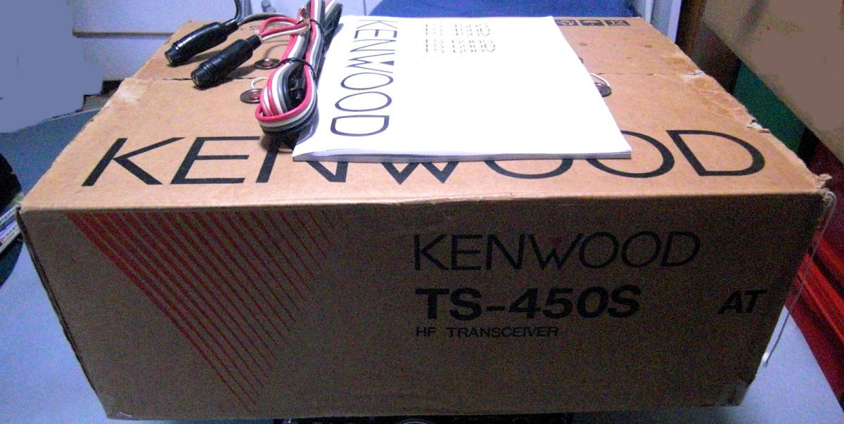 TS-450S ケンウッド HF/100W AT内蔵 動作品 Yahoo!オークション -「ts