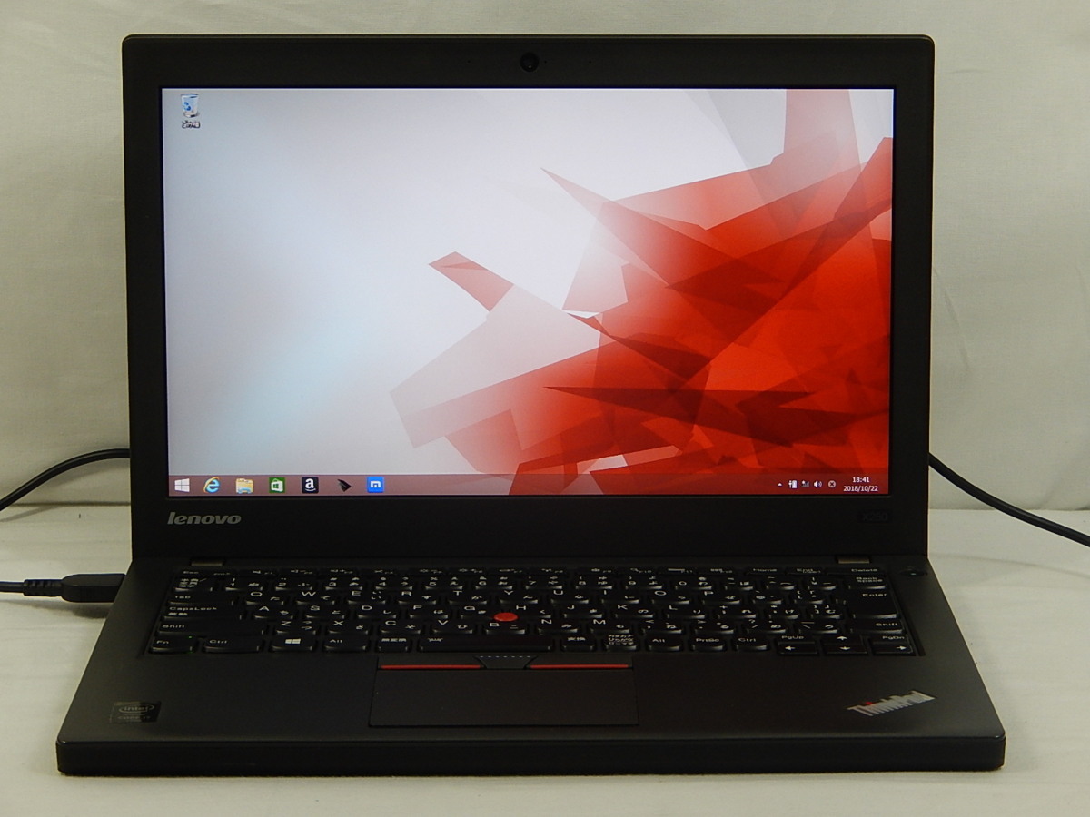 Lenovo X250 ThinkPad Review Laptop - Thinkpad x250 i7 i7-5600U 