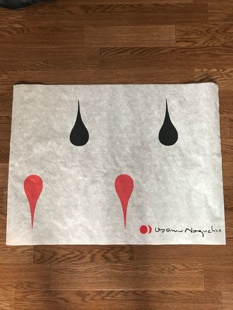 本物イサムノグチ ポスター ポスターフレーム付 額装済 3枚セット