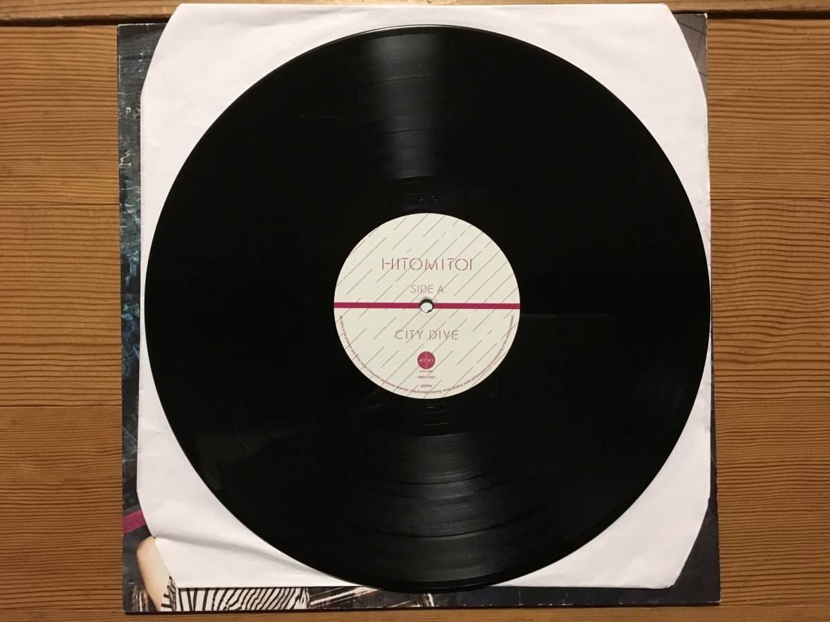 HITOMITOI / CITY DIVE 一十三十一 流線形 LP レコード 一十三十