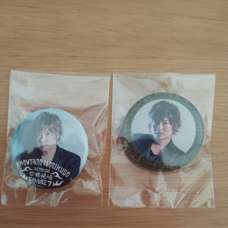 森久保祥太郎 心・裸・晩・唱 PHASE7 つかみどりカプセル 缶バッジ 2個_1