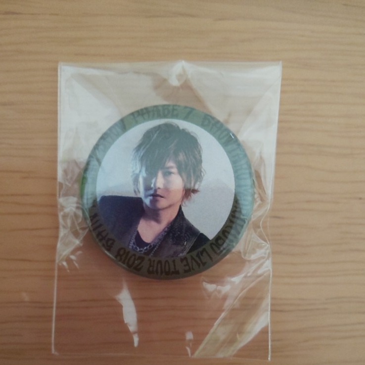 森久保祥太郎 心・裸・晩・唱 PHASE7 つかみどりカプセル 缶バッジ 2個_3