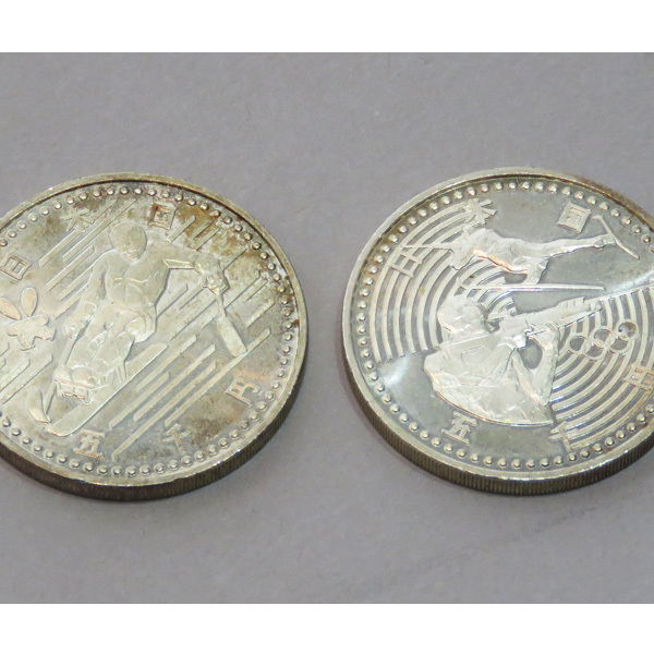日本貨幣 第5回 アジア冬季競技大会 青森 2003 記念貨幣 千円銀貨幣