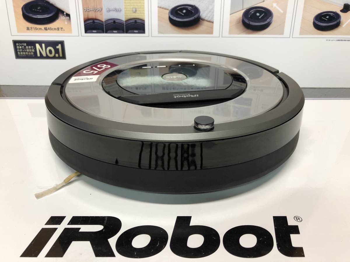 0 ロボット掃除機 | ルンバ Roomba IROBOT 価格比較 - 商品 iRobot 