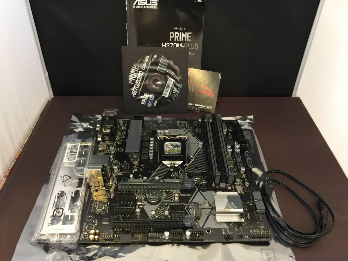 ◇◇ASUS PRIME H370M-PLUS 中古品◇◇