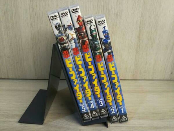 DVD [全5巻セット]重甲ビーファイター VOL.1～5 (完結) DVD 重甲