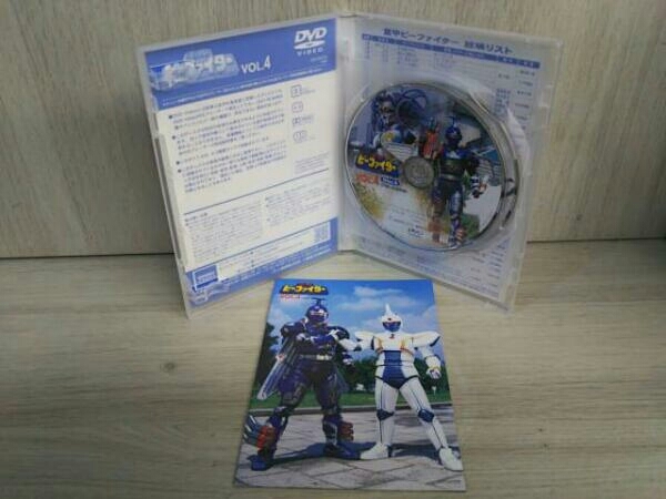DVD [全5巻セット]重甲ビーファイター VOL.1～5 (完結) DVD 重甲