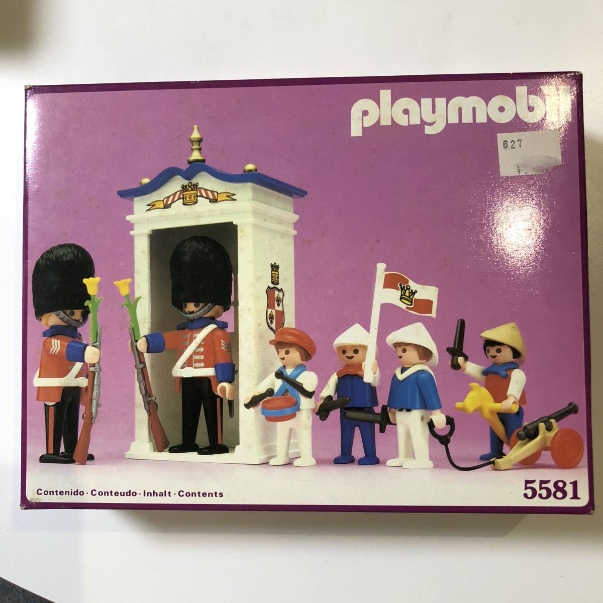 Playmobil プレイモービル　5581未開封品 プレイモービル playmobil - 廃盤Playmobil/プレイモービル #5581 兵隊