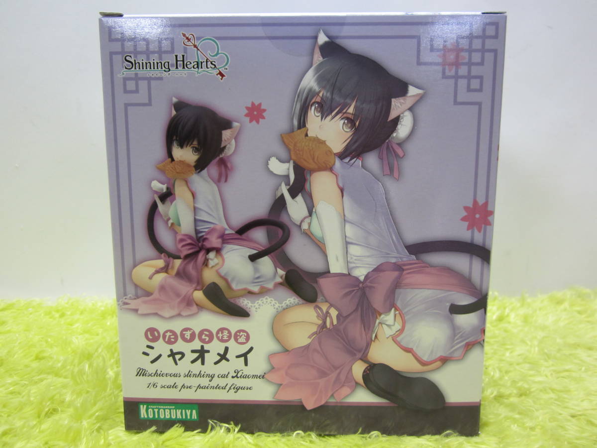 KOTOBUKIYA・コトブキヤ】シャイニング・ハーツ いたずら怪盗 