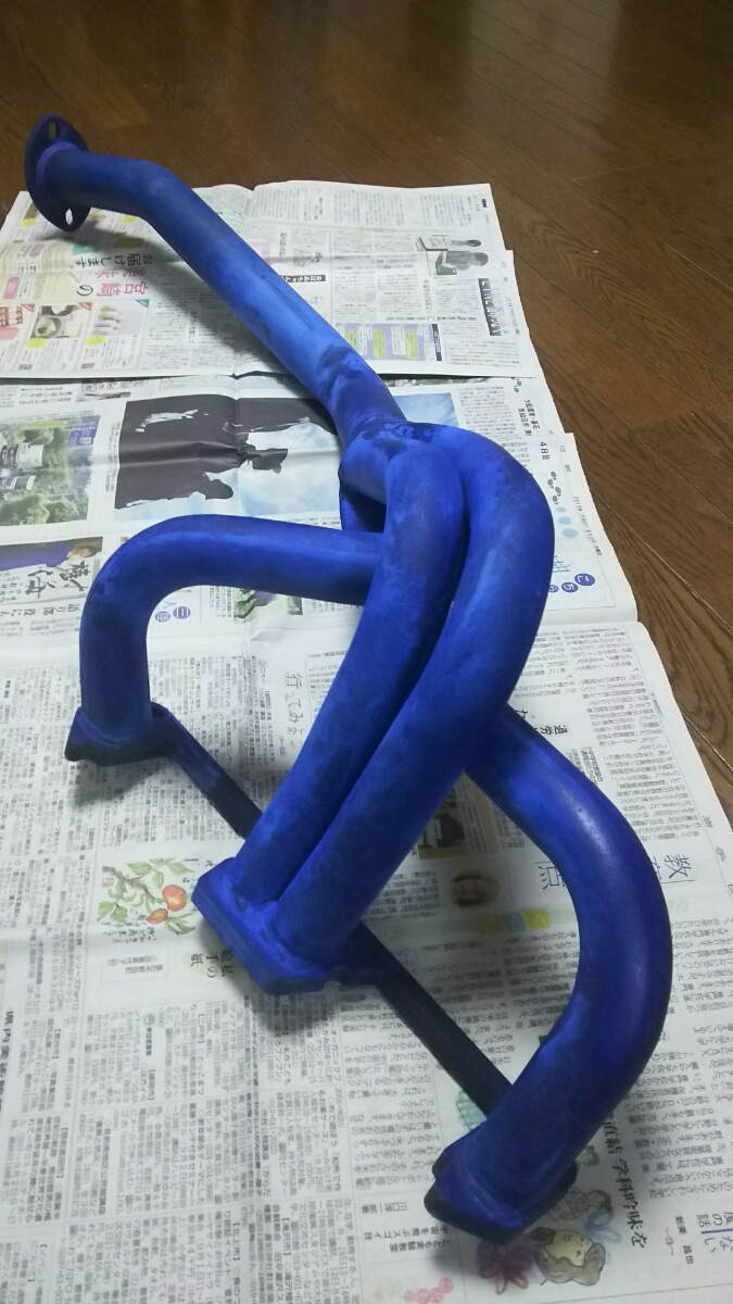 u209207353.1