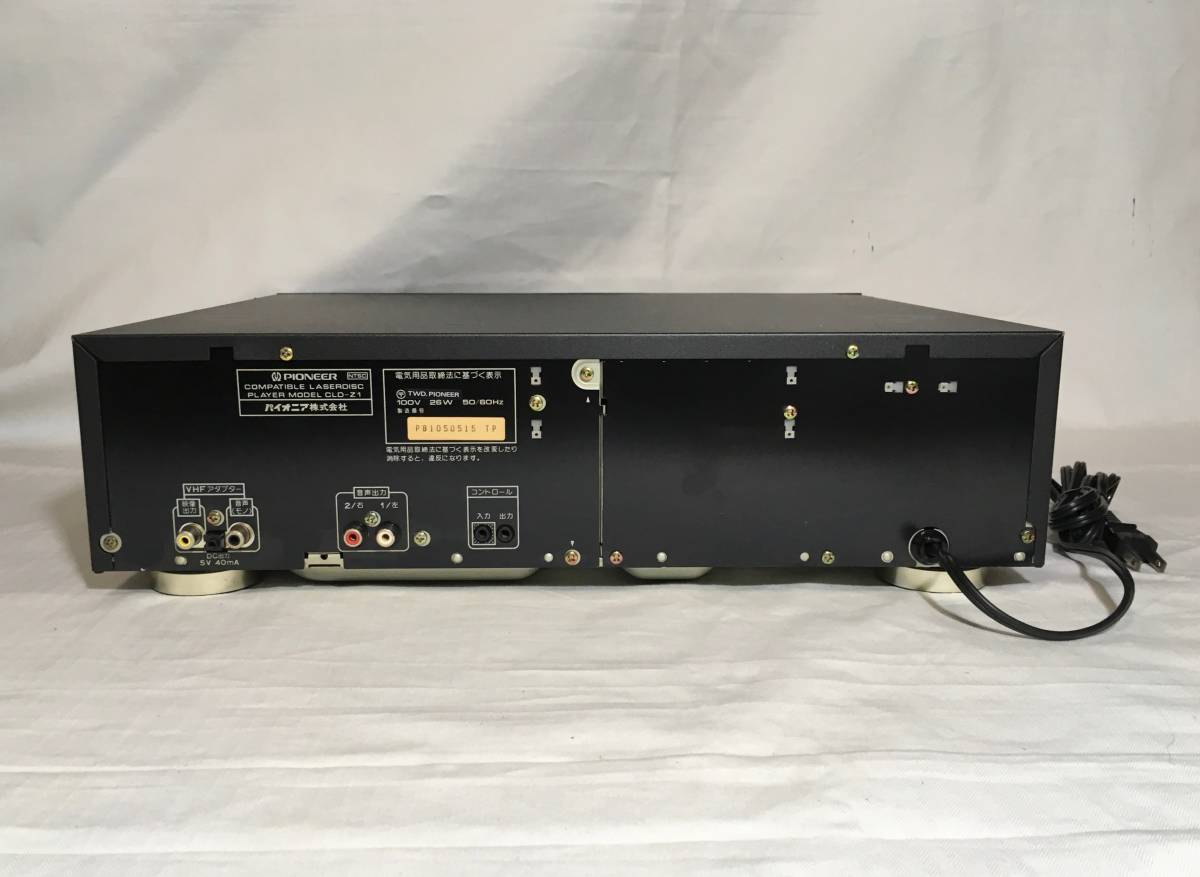 ☆ PIONEER LD / CD コンパチブル レーザーディスクプレ―ヤ― CLD-Z1