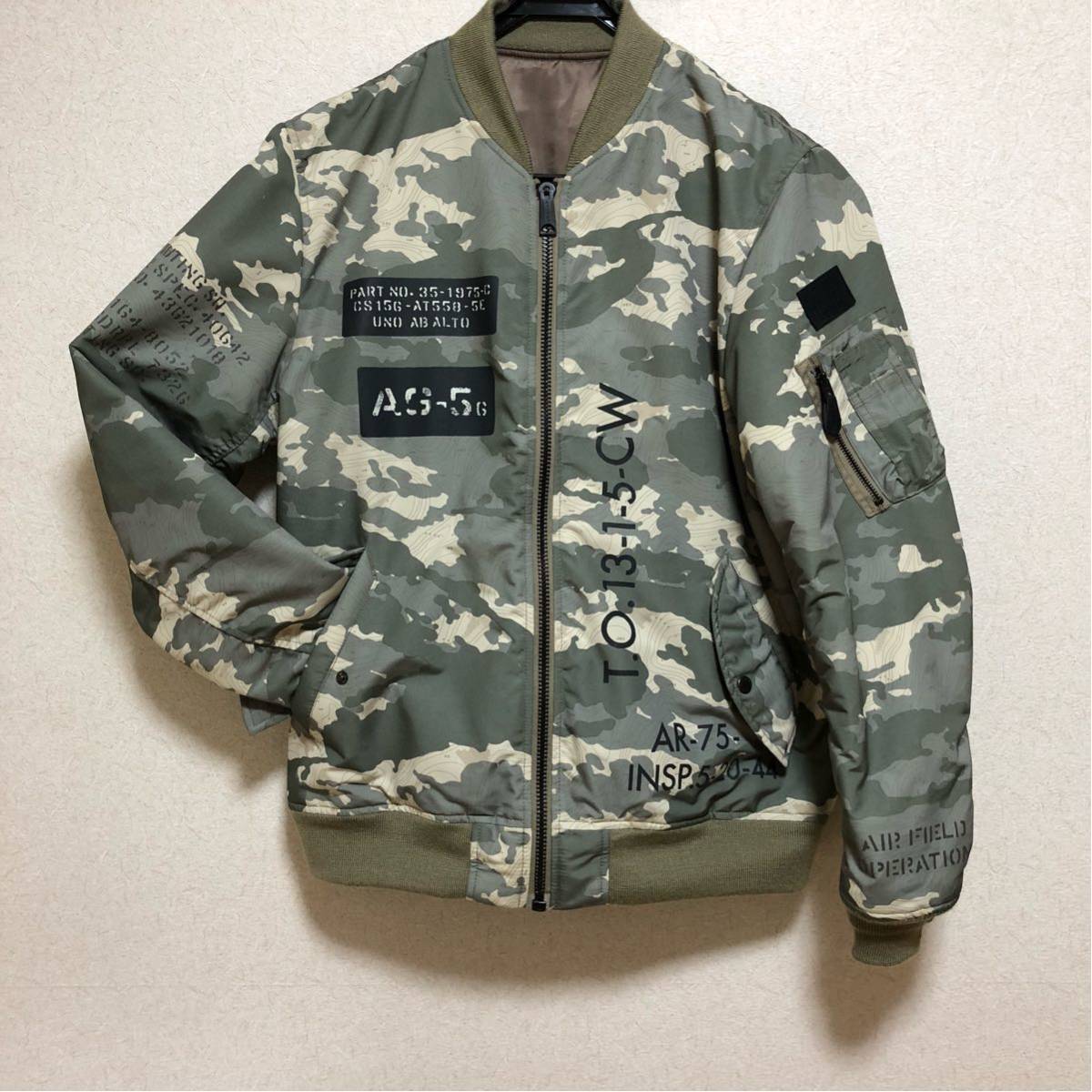 AVIREX 40周年 MA-1 カモフラ