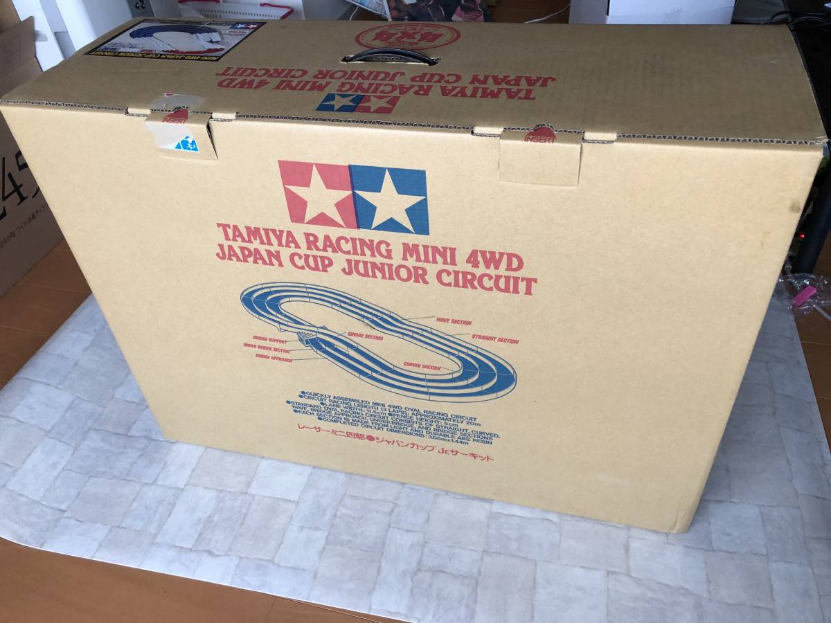 タミヤ ミニ四駆 ジャパンカップ TAMIYA ジャパンカップ2026 総合案内 