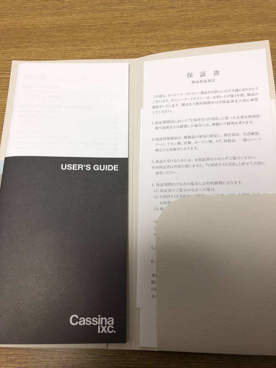戦国ブレード 彩京・戦国ブレード ポップ POP 彩京 PSIKYO 新登場