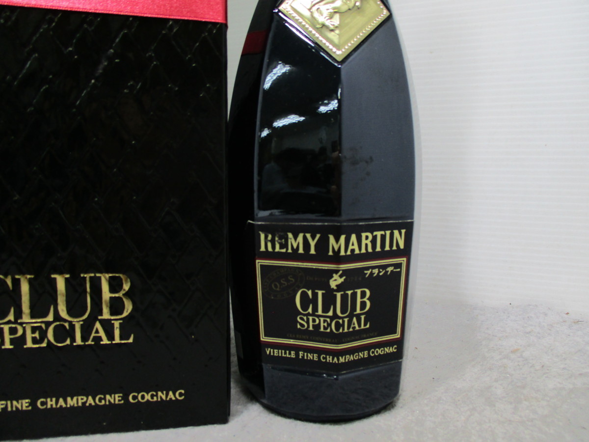 レミーマルタン REMY MARTIN CLUB クラブスペシャル SPECIAL 
