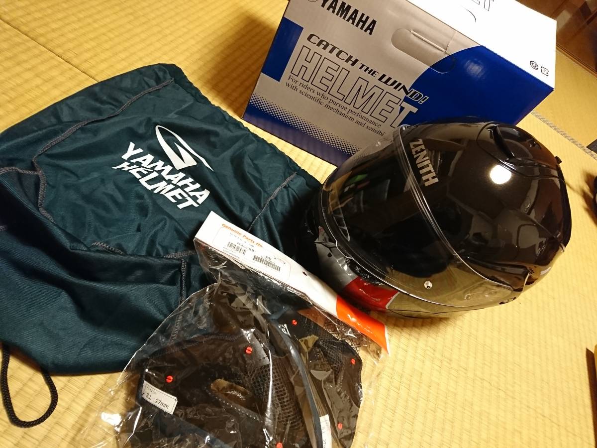 ヤマハ YJ-19 ZENITH システムヘルメット(L) おまけつき ◇最後まで