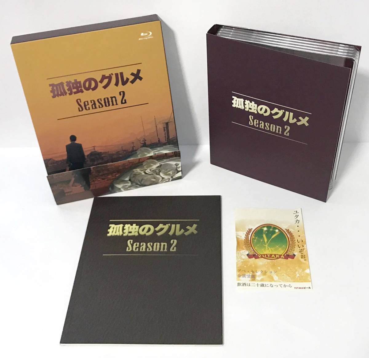 孤独のグルメ Season2 Blu-ray BOX 孤独のグルメ Season2 Blu－ray BOX