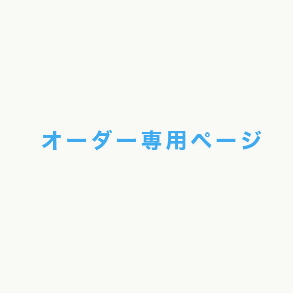 公式ショッピングサイト 木札　桜(サクラ) 60枚　ハンドメイド素材、材料　板　タグ　工作材　アクセサリー　ストラップ
