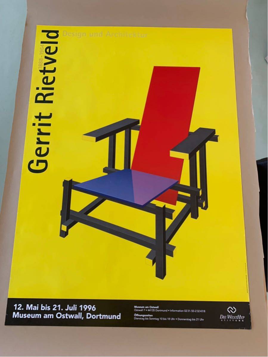希少Gerrit Thomas Rietveld モデルキット Rietveld Thomas Gerrit GA ドイツ現地買付品！建築家『ヘリット
