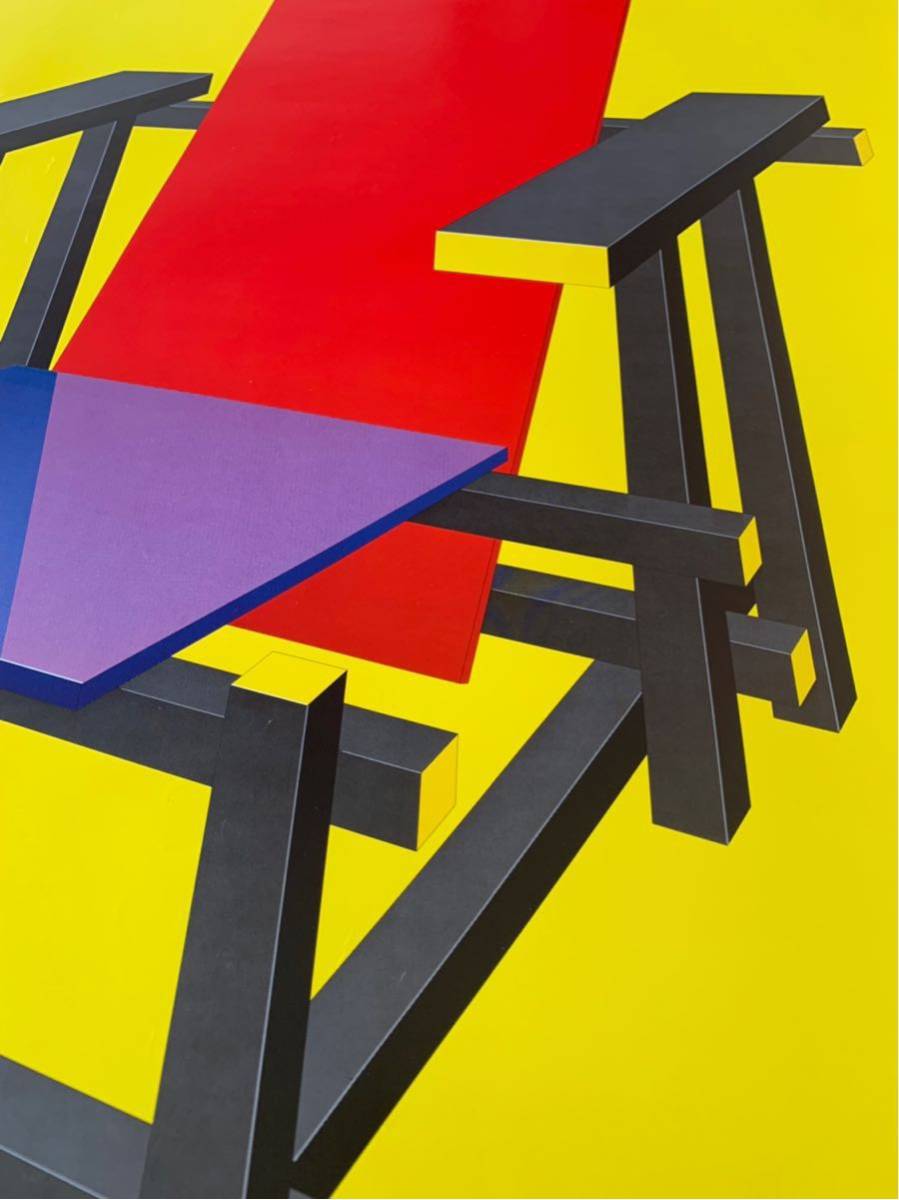 Rietveld Thomas Gerrit GA ドイツ現地買付品！建築家『ヘリット