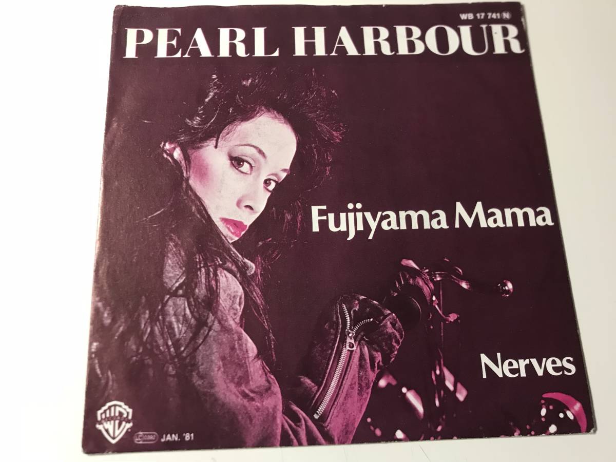 Pearl Harbour - Fujiyama Mama ☆ドイツオリジナル盤7インチ 