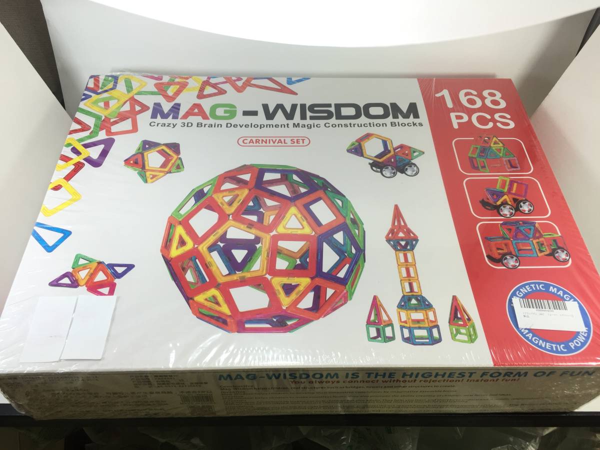100%新品，新作 1-1-2316/140 マグウィズダム 168ピースセット magwisdom 知育玩具 マグフォーマー マグスペース(その他)｜売買されたオークション情報、yahooの商品情報をアーカイブ公開 - オークファン その他