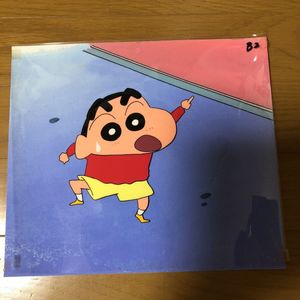 クレヨンしんちゃん セル画のYahoo!オークション(旧ヤフオク!)の相場