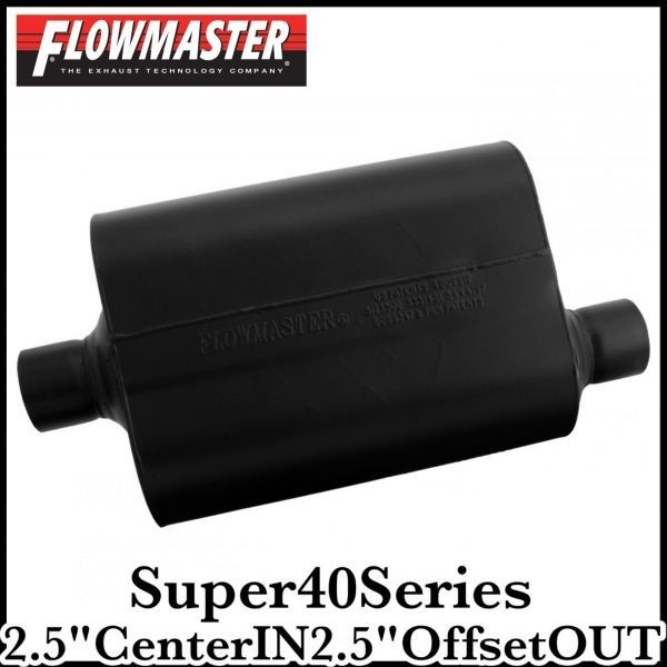 安い，新作登場 税込 FLOWMASTER フローマスター 952547 スーパー40シリーズ マフラー タイコ アメ車 SUV トラック ピックアップ 即納 在庫品(マフラー、排気系パーツ)｜売買されたオークション情報、yahooの商品情 その他